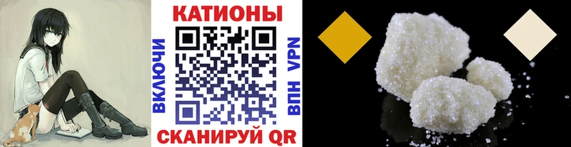 Где можно купить наркотики Новосиль КОКАИН МЕФ