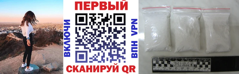 продажа наркотиков  Новосиль  Amphetamine Premium 