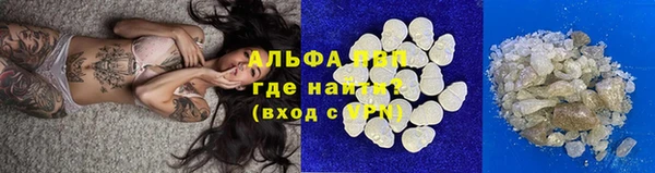 марки lsd Аркадак
