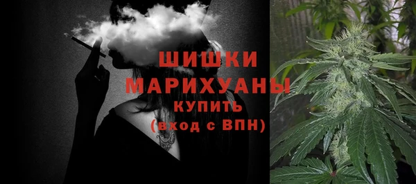 марки lsd Аркадак