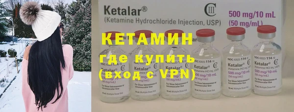 марки lsd Аркадак