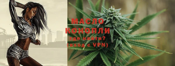 марки lsd Аркадак