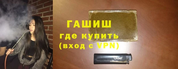 марки lsd Аркадак