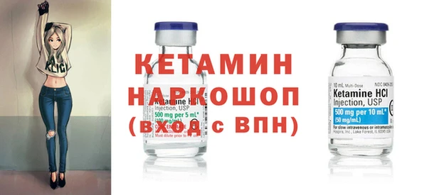 марки lsd Аркадак
