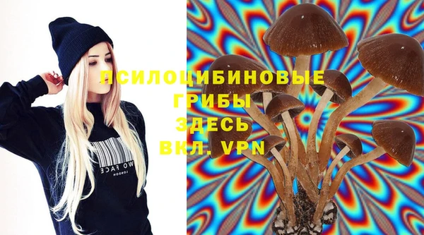 меф VHQ Армянск