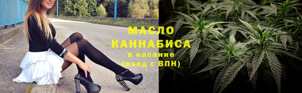a pvp Няндома