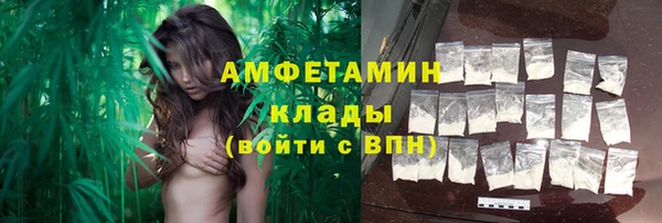 марки lsd Аркадак
