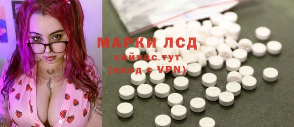 кокаин VHQ Нягань